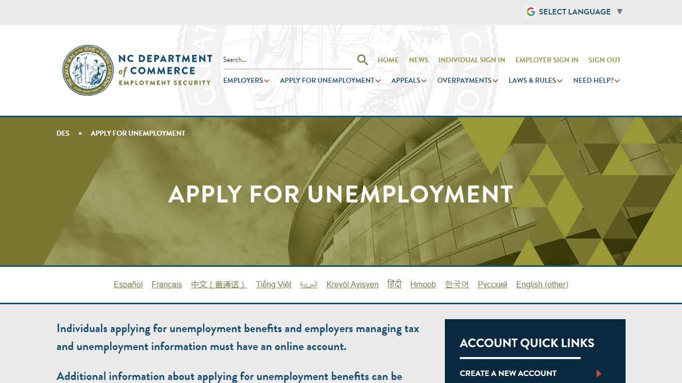 DES: Apply for Unemployment - NC
